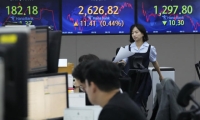 一月内16家上市银行被调研61次：息差走势、政策影响等成焦点问题