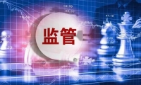 3300多亿美元现金储备创纪录， “股神”掌舵伯克希尔迎60年转折点，巴菲特股东大会四大悬念待解