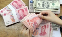 古越龙山：公司与芯昱芯合伙企业签署《股权交易合同》