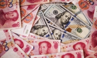 发现10个亿吨级油田！我国新一轮找矿突破战略行动取得多项突破
