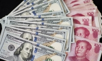 人行天津分行：天津一季度社融累计增1412亿元 369家企业参与贸易外汇收支便利化试点