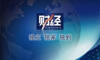 传媒行业今日净流出资金1510亿元 中视传媒等9股净流出资金超5000万元