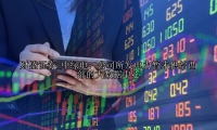 中绿电：公司所发电力暂未供给西部的大数据中心