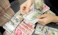 潘功胜：择机降准降息 与证监会探索常态化制度安排